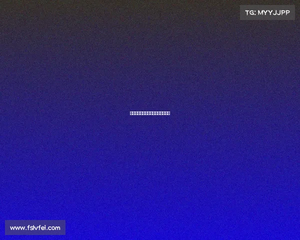 电竞福利单背后，是馅饼还是陷阱？